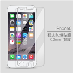 【特价超市】品胜 iPhone6弧边(超薄0.2mm)防爆玻璃贴膜 |苹果6 手机保护膜(4.7”)