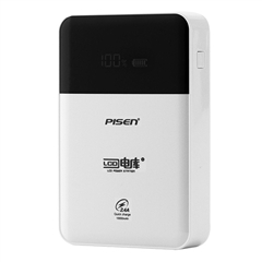 移动电源  LCD电库二代10000mAh(2.4A)(苹果白)(T)
