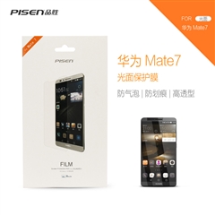 品胜 华为 Mate7光面贴膜（新版）| HUAWEI Mate7  屏幕保护膜 手机贴膜