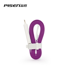 小面数据充电线(二合一)800mm 蓝莓紫 WS(T)