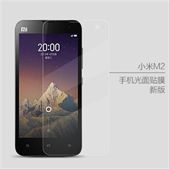 品胜  小米M2 光面贴膜（新版） |小米M2 屏幕保护膜 手机贴膜