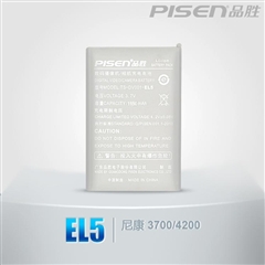 摄电尼康 EL5(NJ)