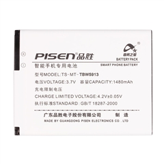 手机电池 天语TBW5913(W619)(T)