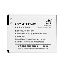 手机电池 中兴U970(U970)(T)