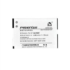 手机电池 OPPO-BLT007(a100)(T)