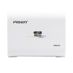 移动电源  易充二代 5000mAh(T)