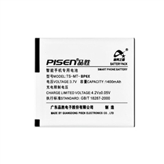 手机电池 摩托罗拉BP6X(T)